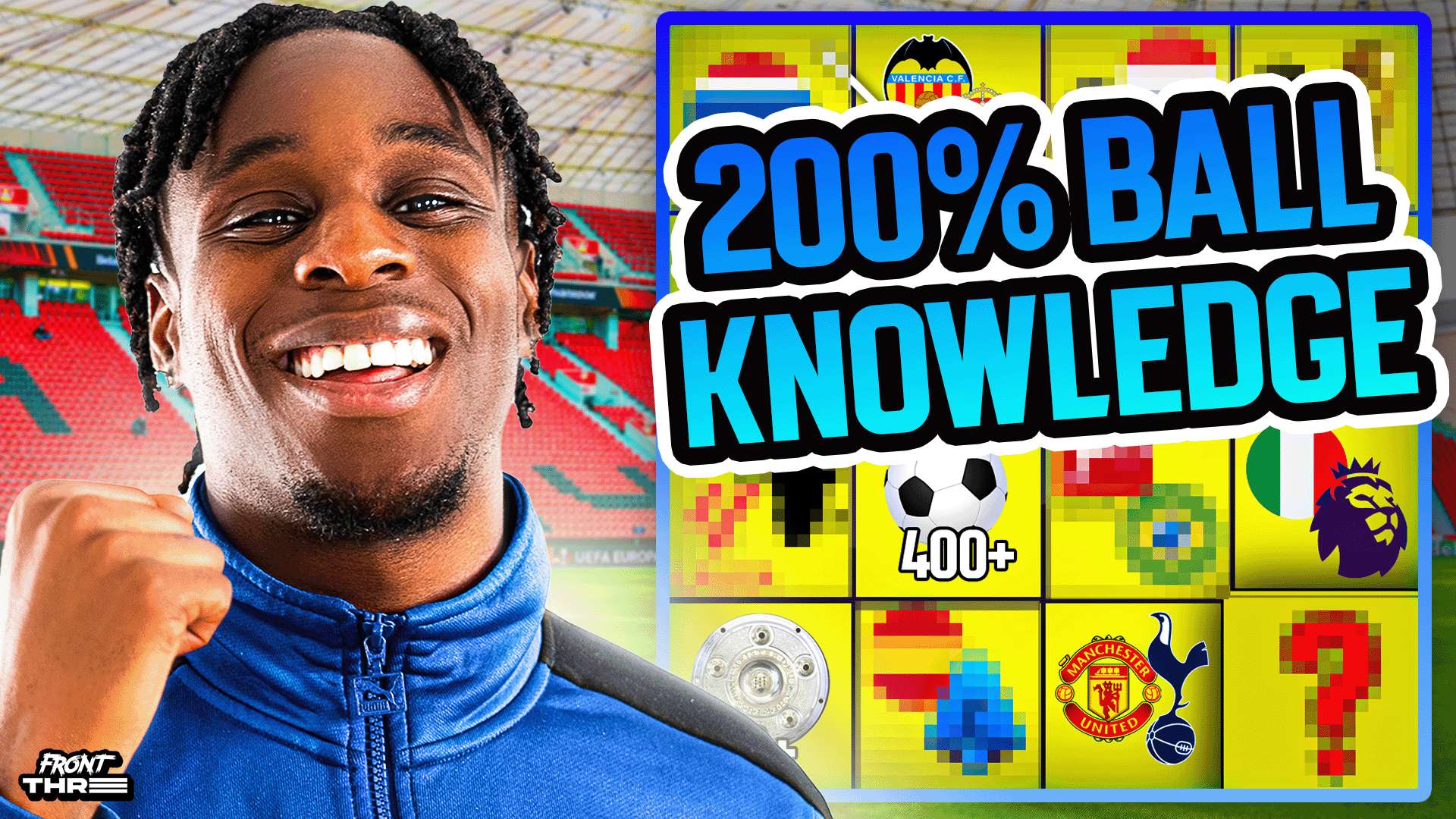 將要轉會的 將要轉會的