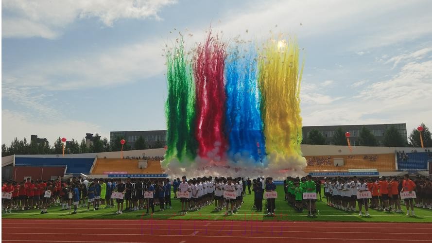 2019中国足球协会室内五人制足球少年锦标赛(U13)落下帷幕 2019中国足球协会室内五人制足球少年锦标赛(U13)落下帷幕